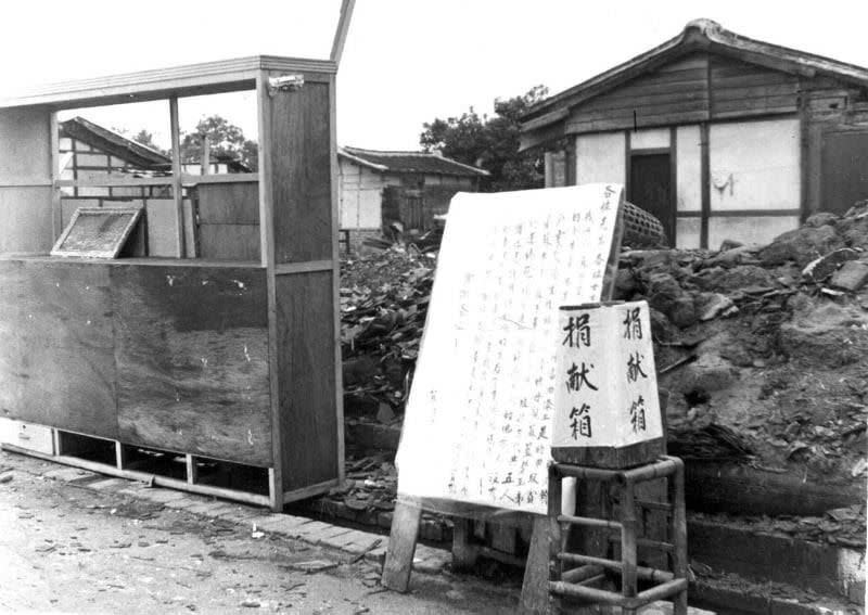 台南人想起當時的地震，仍餘悸猶存（圖／取自中央氣象局網站）