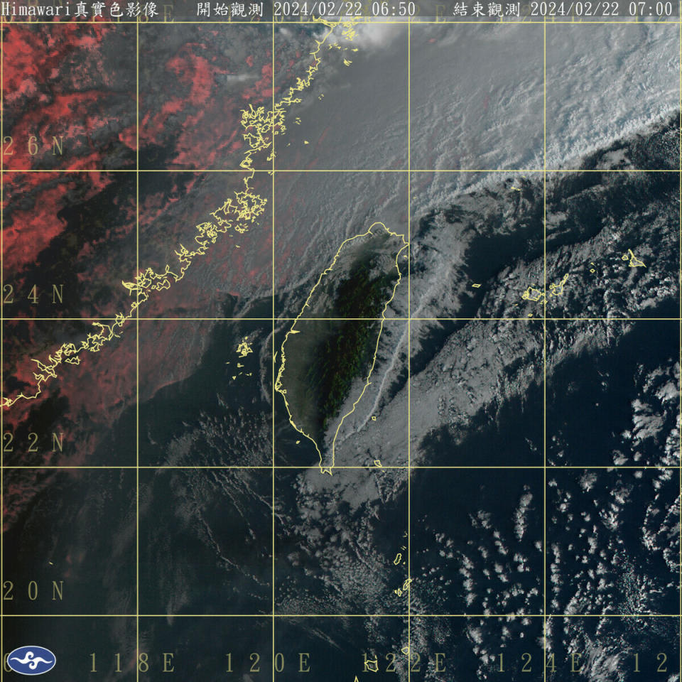 目前在東海北部海面，有低氣壓向東南東緩慢移動，鋒面就由此中心向西南延伸，經過台灣北部海面，北部將變天。   圖：中央氣象署／提供