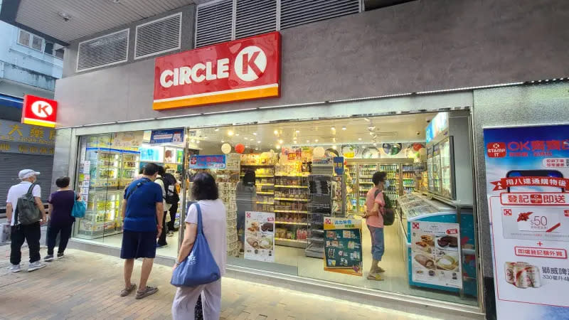 ▲金源發展集團旗下有Circle K 便利店，今年宣布插旗投資北海道二世古，開發娛樂事業。（圖／翻攝Circle K 便利店臉書）