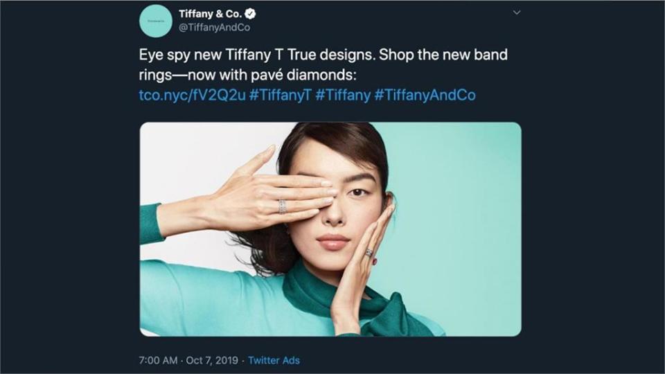 Tiffany廣告遭解讀為支持香港「黑警還眼」<br>