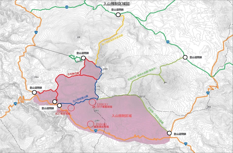 八甲田地區入山限制。（圖／青森縣自然保育課）