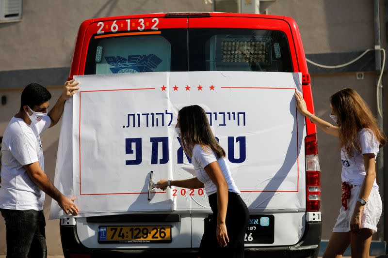 In faraway Israel, American voters could factor in U.S. presidential race