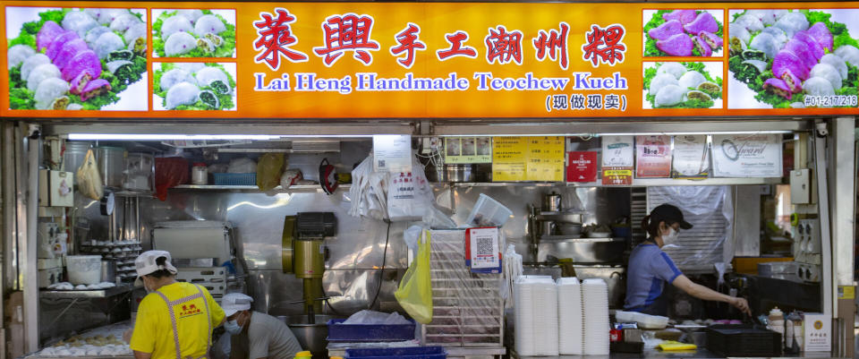 Yuhua Market & Hawker Centre - Lai Heng Handmade Teochew Kueh