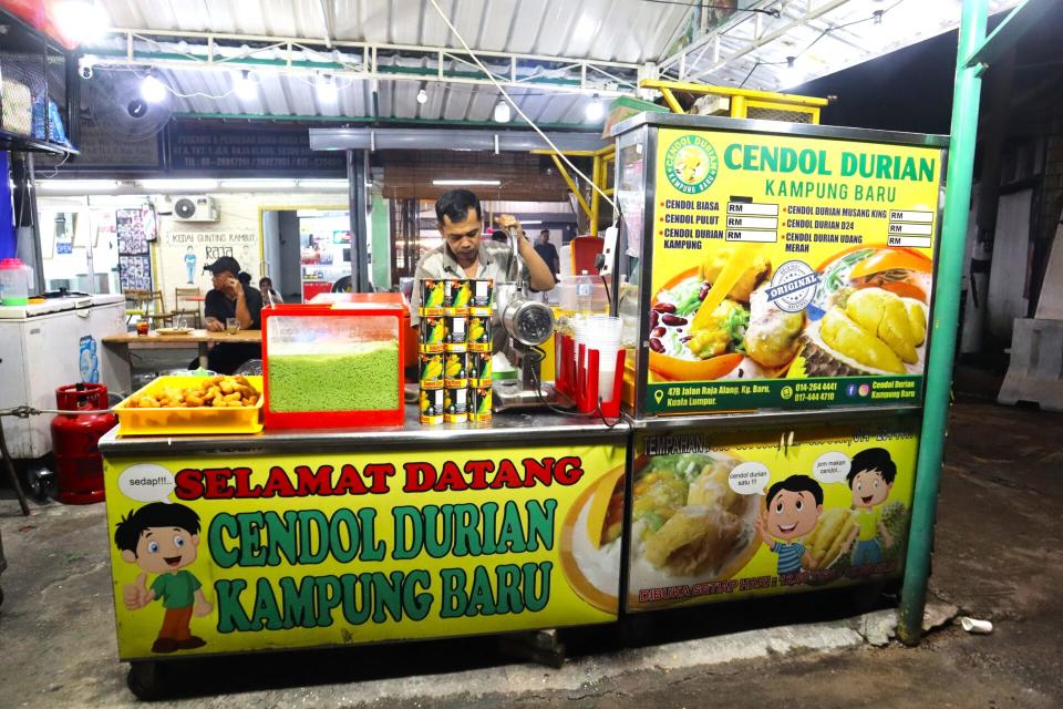 KL Street Food - cendol durian stall front