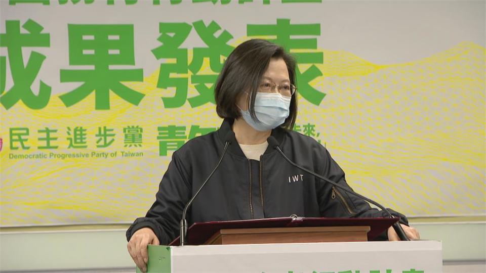 綠啟動「國務青」 蔡：地方黨部主委過半40歲以下