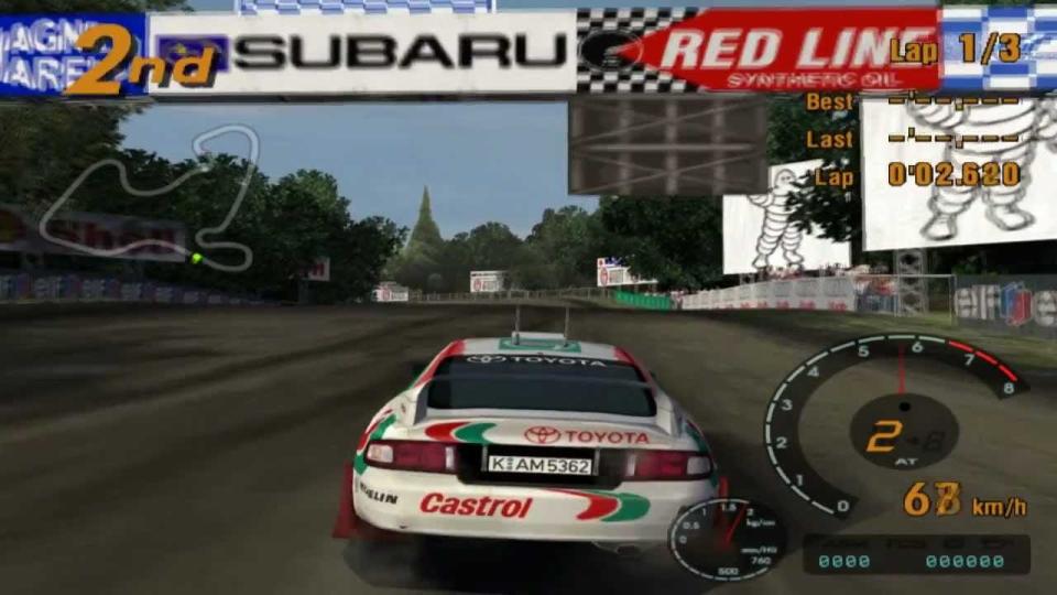 Gran Turismo 3