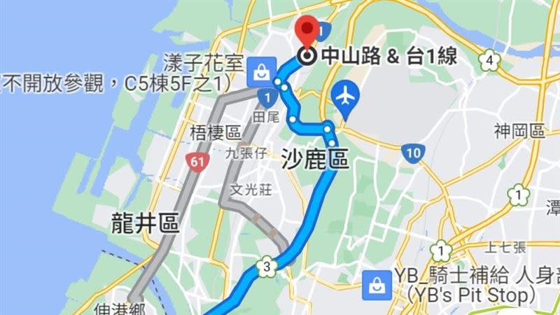 彰化花壇送肉粽元跨縣市到台中，引發爭議後改回彰化送煞。（圖／翻攝畫面）