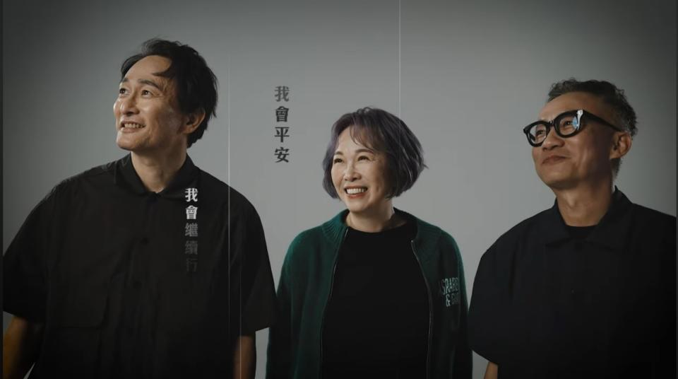 董運昌（左起）、熊美玲、許常德一同拍攝〈一路平安〉MV。創客音樂工作室提供
