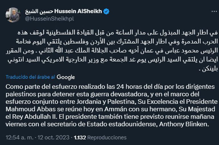 El mensaje de Hussein Al-Sheikh en X