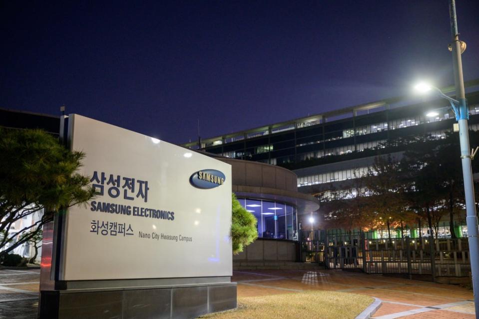 General view of the Samsung Electronics ‘Nano city Hwasung Campus’ semiconductor factory at Hwaseong, south of Seoul (AFP via Getty Images)