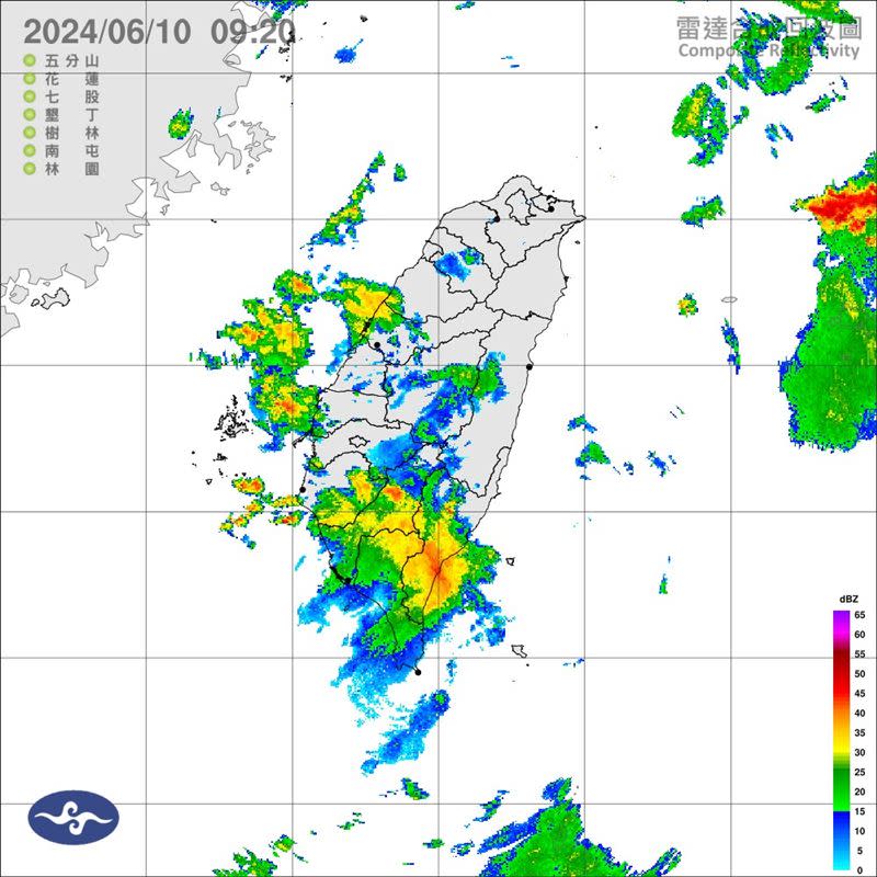 中央氣象署在09:25發布豪雨特報。（圖／翻攝自氣象署）