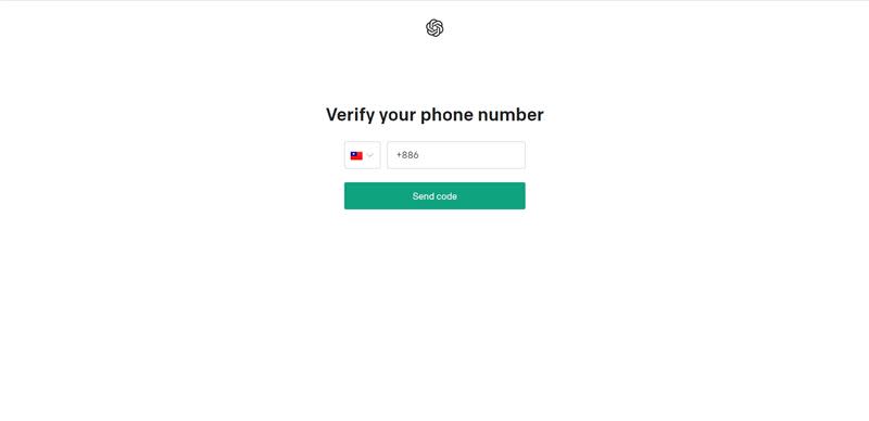 輸入手機號碼後就會收到共6碼的驗證碼。（圖／翻攝自ChatGPT）