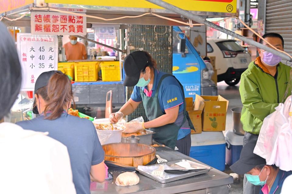 台中｜日棧飯糰