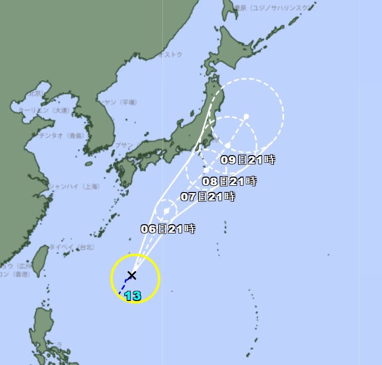 鴛鴦颱風生成。（圖／日本氣象廳）