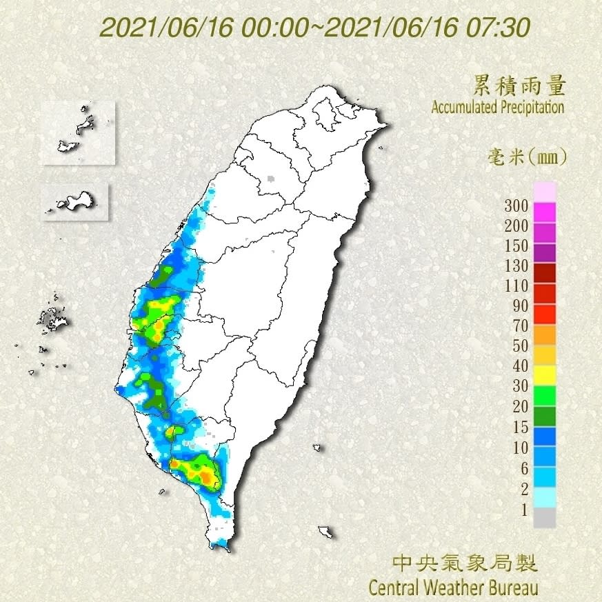 降雨「大魔王」要來了 氣象專家：下周是另一個情境