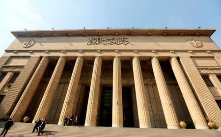 FILE PHOTO - A view of the High Court of Justice in Cairo, Egypt, January 21, 2016. REUTERS/Staff/File Photo