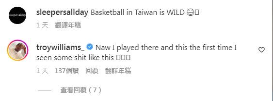 魔獸的前隊友「小蟲」在IG爆英文粗口，看出對台灣啦啦隊「一字馬」色誘球員相當憤怒。（圖／翻攝自sleepersallday IG）