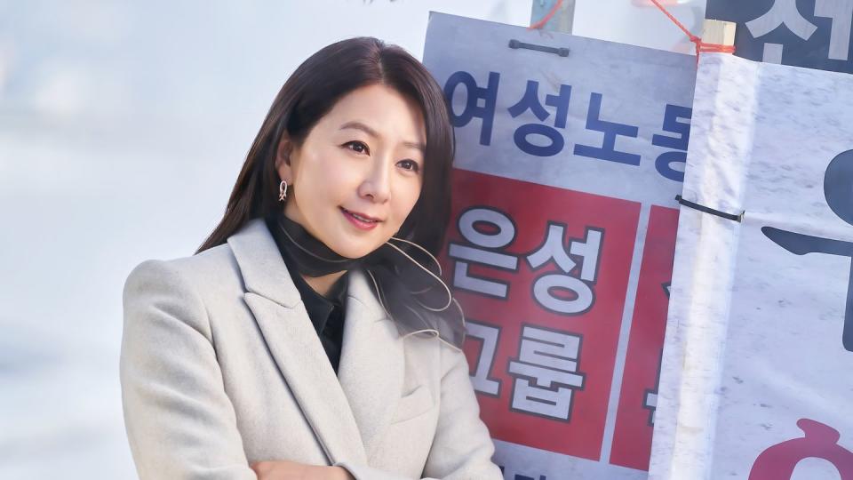 queenmaker kim hee ae as hwang do hee in queenmaker cr kim ji yeon netflix 2023