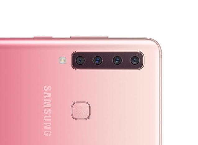 The four camera lenses of the Galaxy A9: Samsung