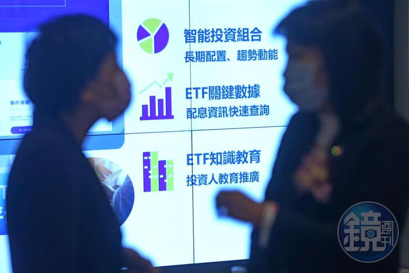 先看懂高息指數編製原則，投資人才能找到最適合自己的存股ETF。