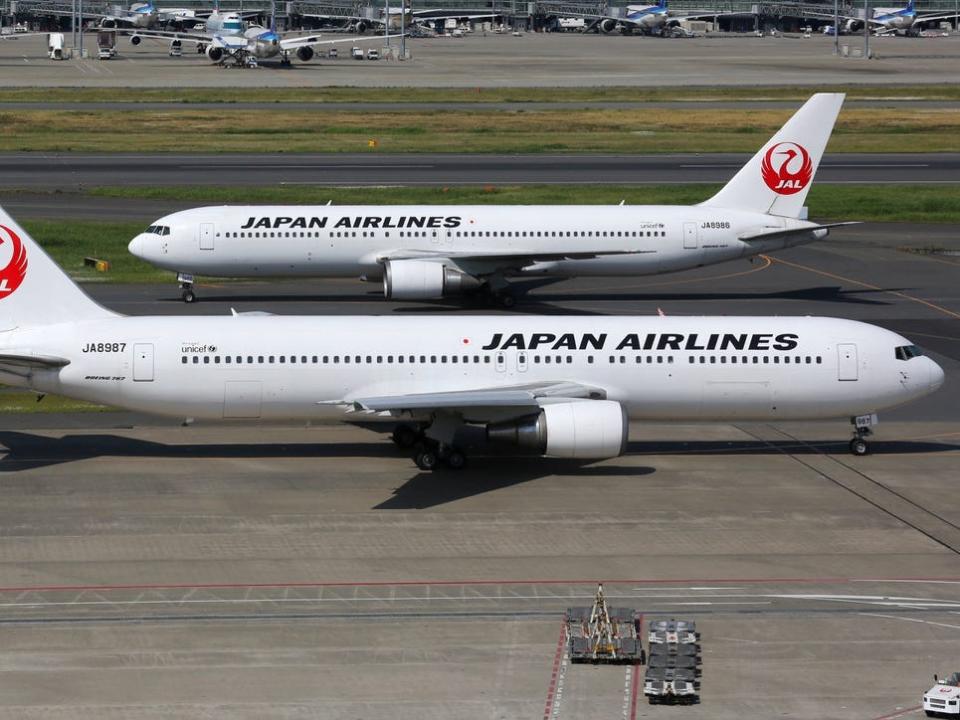 Japan Airlines.