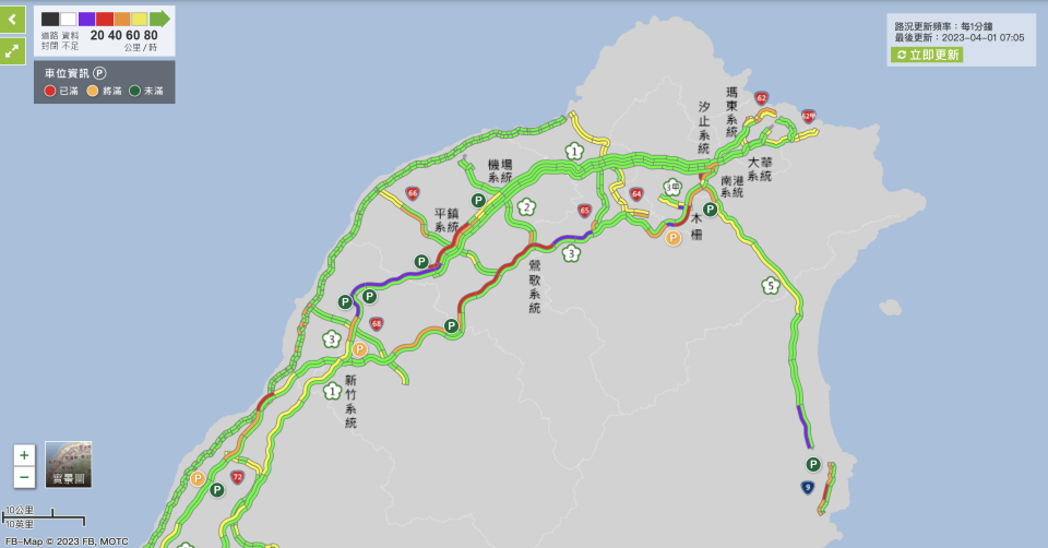 連假湧車潮，國道一早就出現紫爆。（圖取自高公局即時路況）