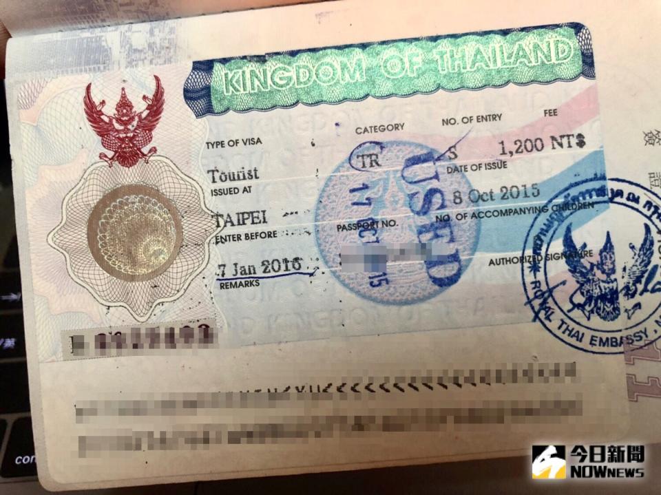 ▲旅客辦理泰國簽證 11 月 30 日起要附上個人財力證明，引發外界反彈，據了解，泰國官方今（ 4 ）日決定取消檢附財力證明等相關規定。圖／記者陳致宇攝）