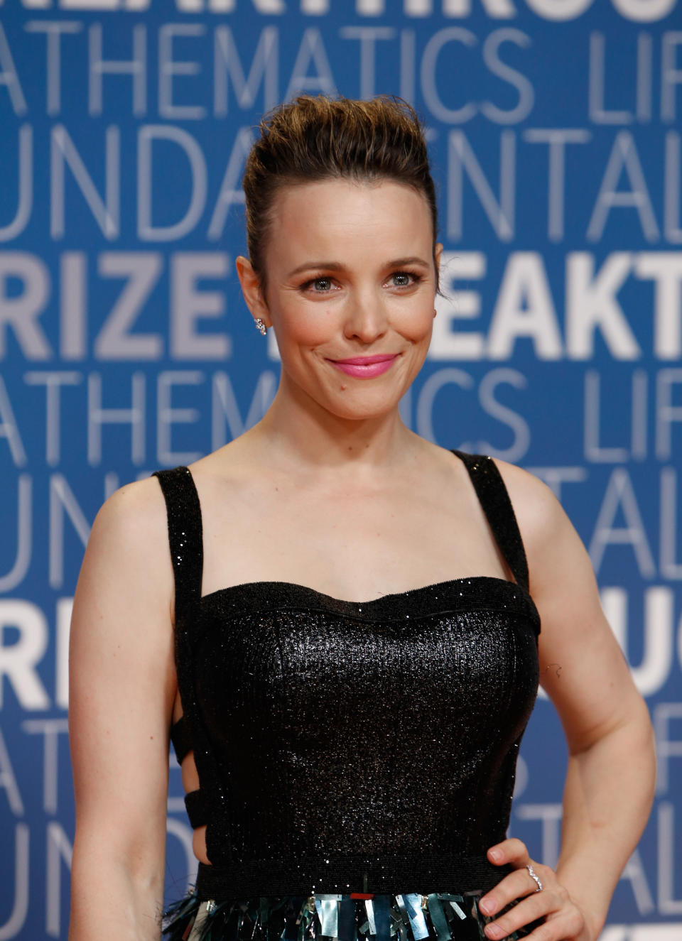 Closeup of Rachel McAdams