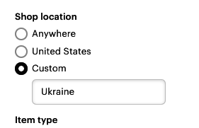 Screenshot of Etsy filter for location