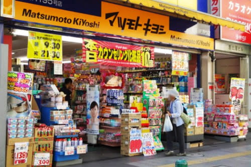 日本藥妝店最受到台灣消費者的青睞  圖/shop matsukiyo