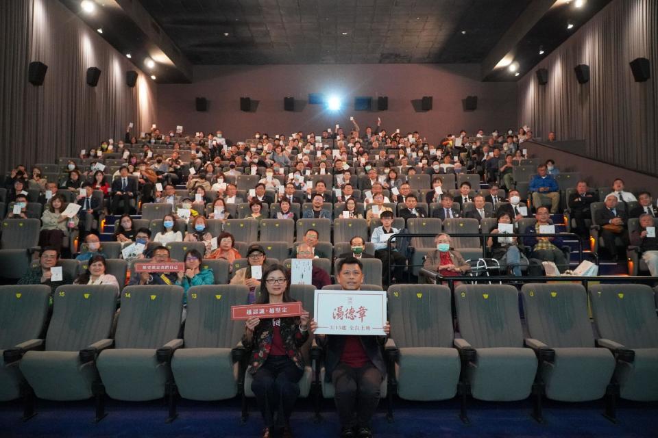 《尋找湯德章》台南首映會大合照。（圖／希望行銷提供）