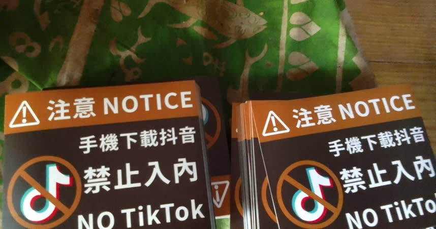 高雄知名海鮮火鍋餐廳「釣客食堂」為避免發生壽司郎慘案，即日起禁止任何抖音拍攝及抖音網紅入內。（圖／翻攝釣客食堂臉書）