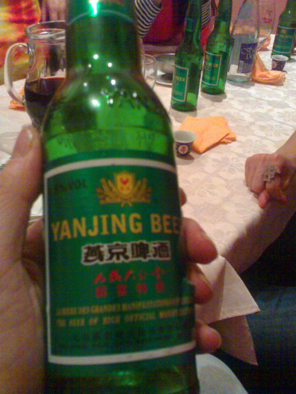 <p>Yanjing es una marca china creada en 1980. El año pasado sus ventas fueron de 29,7 millones de hectolitros gracias a que se ha convertido en una de las cervezas más populares entre los jóvenes del país asiático. (Foto: <a rel="nofollow noopener" href="http://commons.wikimedia.org/wiki/File:Yanjing_beer.jpg" target="_blank" data-ylk="slk:Wikimedia Commons;elm:context_link;itc:0;sec:content-canvas" class="link ">Wikimedia Commons</a> / <a rel="nofollow noopener" href="http://www.flickr.com/photos/60814789@N00/410059398/" target="_blank" data-ylk="slk:cervesa xinesa;elm:context_link;itc:0;sec:content-canvas" class="link ">cervesa xinesa</a>). </p>