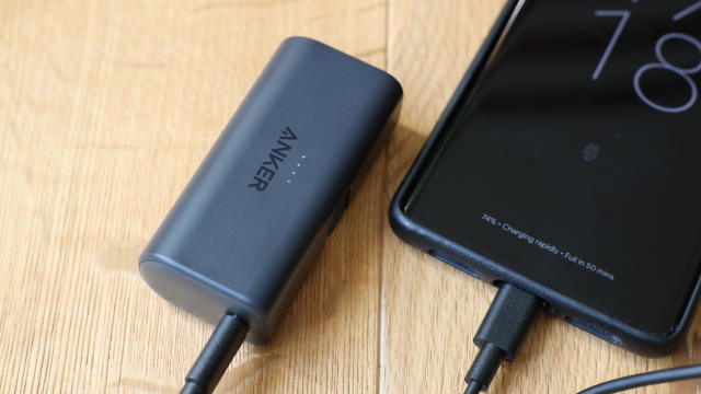 New Anker Nano Power Bank (22.5W, Built-In USB-C Connector) arrives -   News