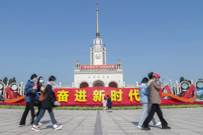 中共二十大是2022年中國大陸最重要的政治活動。圖片來源：新華社提供