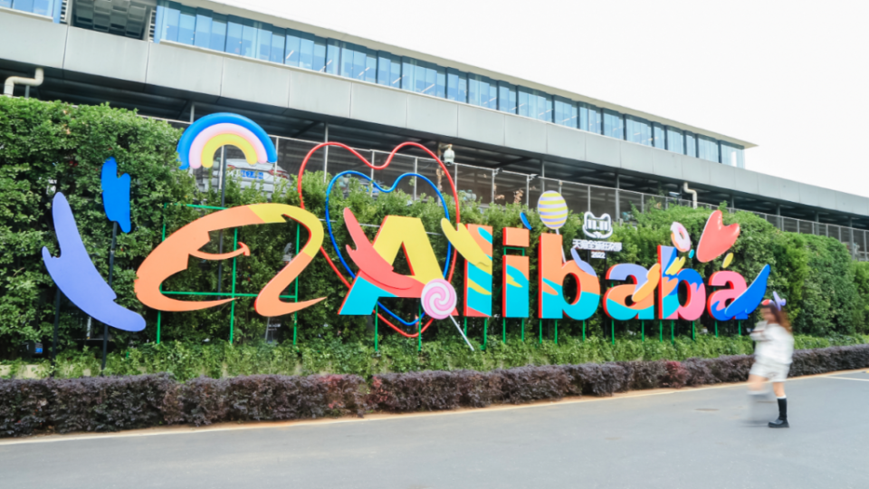 Report: Alibaba's Stock Connect expansion could unlock $3.2 billion and boost global markets