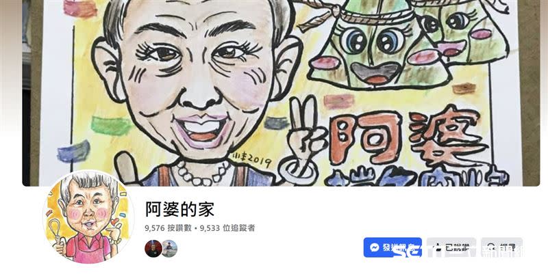 阿民不僅接下阿婆炒飯的粉專管理，甚至平時放假還會帶著阿婆去拜拜、四處走走，兩人互動就像家人。（上圖／翻攝自阿婆的家臉書；下圖／2022年專訪資料照／記者張雅筑攝）