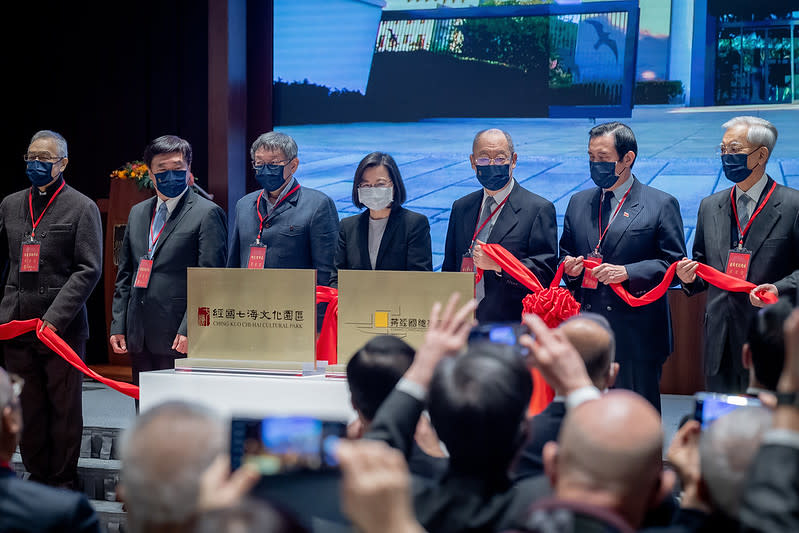  總統蔡英文本月22日出席「經國七海文化園區」開幕典禮。  （圖／總統府提供）  