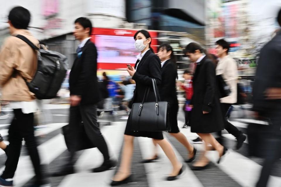 Una calle en Tokio