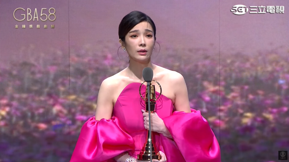 <strong>蔡淑臻獲第58屆金鐘獎戲劇節目女主角獎。（圖／翻攝自金鐘獎YouTube）</strong>