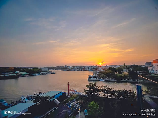 台南｜安平航海城