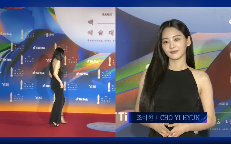 ▲趙怡賢。（圖／baeksang.official tiktok）