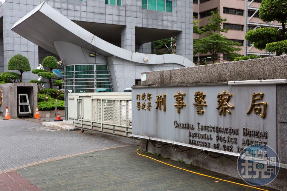 針對有400名遭囚喬治亞飯店，刑事局今日證實，已經順利救出3名求救的台灣人，喬治亞警方也立案偵辦。（本刊資料照）