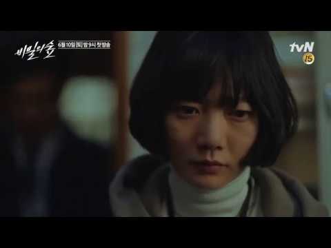 <p><strong>Who's in it:</strong> Cho Seung-woo, Bae Doona, Lee Jun-hyuk.</p><p>Incredibly gripping, this clever multi-layered Korean crime series about a murder case is a revelation. Everything - acting, script, photography, direction - is great and it's full of suspense, ambiguity and moral complexity. There are 16 episodes each running well over an hour with not a moment of filler in any. </p><p><a href="https://www.youtube.com/watch?v=Ann0YSB54eA" rel="nofollow noopener" target="_blank" data-ylk="slk:See the original post on Youtube;elm:context_link;itc:0;sec:content-canvas" class="link ">See the original post on Youtube</a></p>