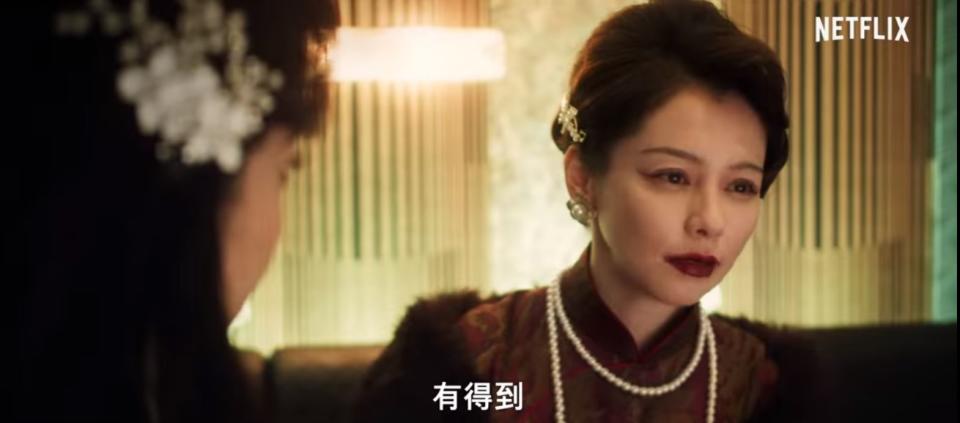 徐若瑄也在《華燈初上》第二季客串演出。（圖／翻攝自華燈初上臉書）