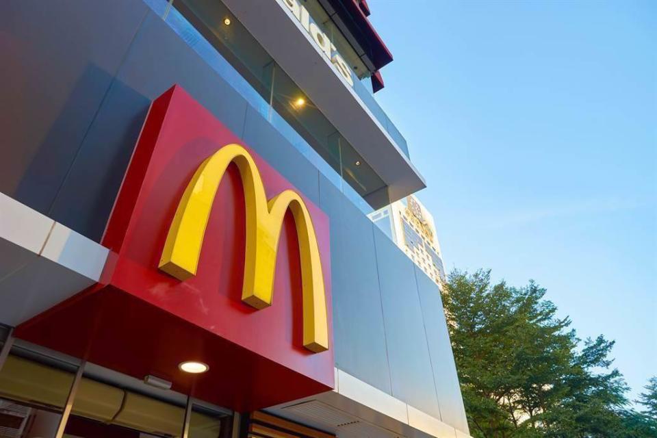 麥當勞嘉義家樂福店宣布將再10月底收攤。(資料照)
