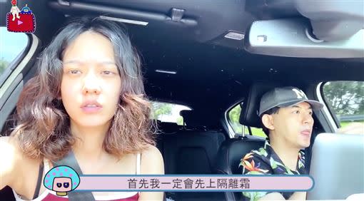 黃子佼坦言在老婆拍攝的過程中，夫妻倆確實有一些爭執。（圖／翻攝自YT）