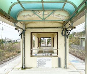 談文車站 |Tanwen Railway Station (Courtesy of IG:@mpeitravel)