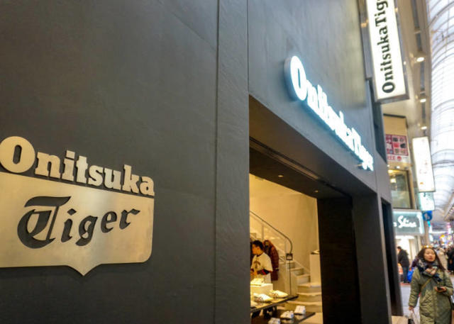 The New Onitsuka Tiger Namba in Osaka - Access and Discounts