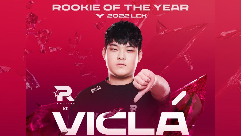 KT Rolster's VicLa won Rookie of the Year. (Photo: LCK)
